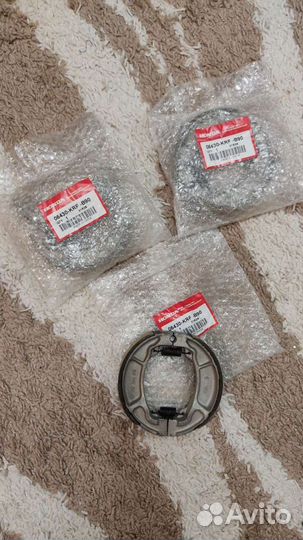 Задние тормозные колодки Honda Spacy 100 Lead 90