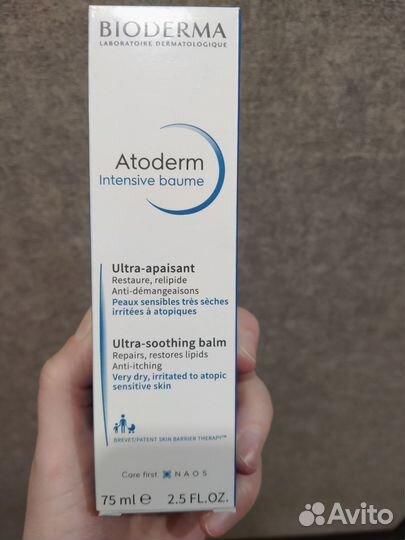Bioderma atoderm бальзам