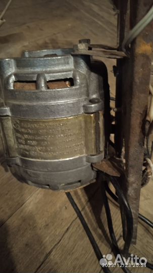 Двигататель стиральной машины