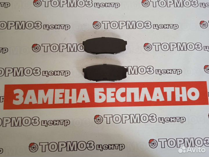 Задние колодки LC200-LX570 аналог