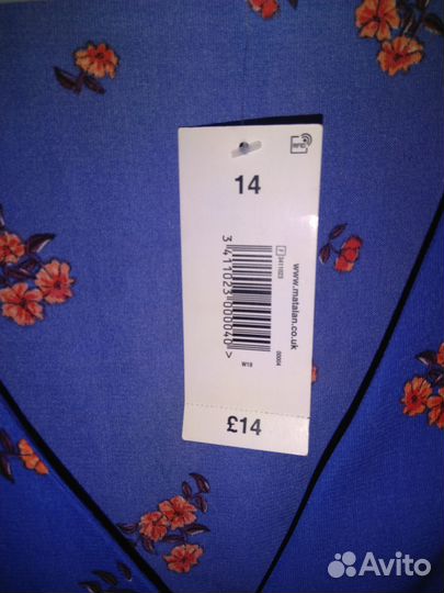 Платье новое 48