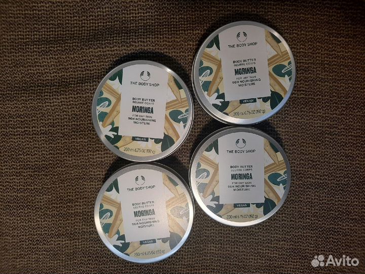 The Body Shop: баттер для тела 