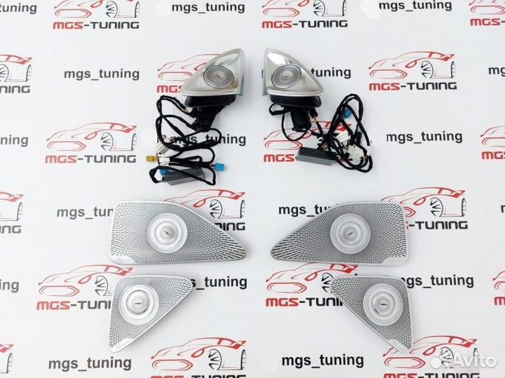 Динами + Накладки Burmester на S-Class W223