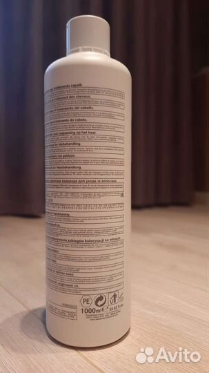 Окислитель 6