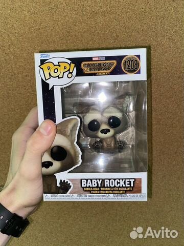 Funko POP Baby Rocket