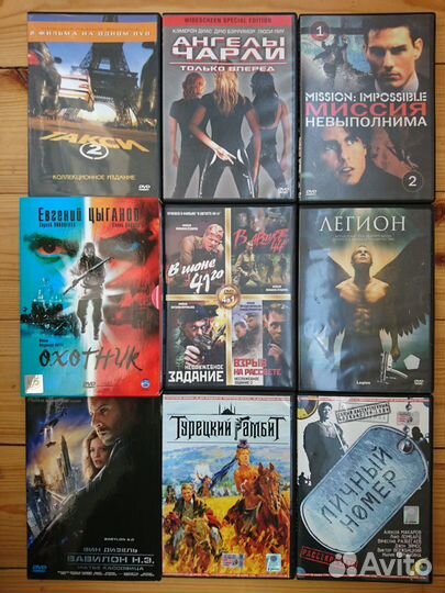 Боевики, фантастика, комедии на DVD