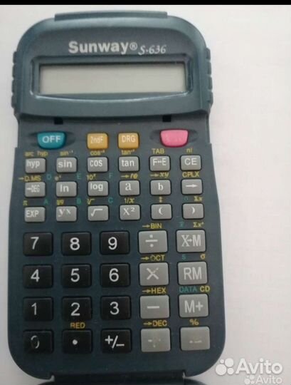 Инженерный калькулятор