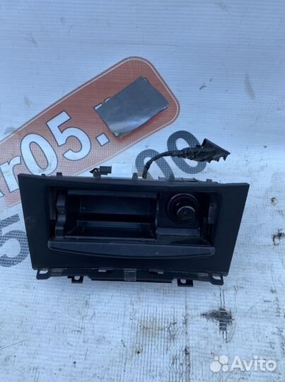 Пепельница Infiniti Fx37/Qx70/Fx50/Fx30