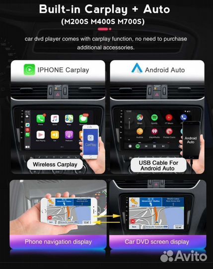 Магнитола андройд 8 ядер qled 4G DSP
