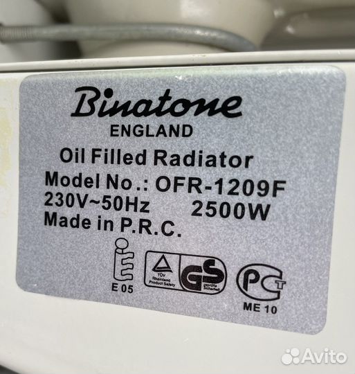 Масляный обогреватель Binatone OFR 1209F, 2500 W