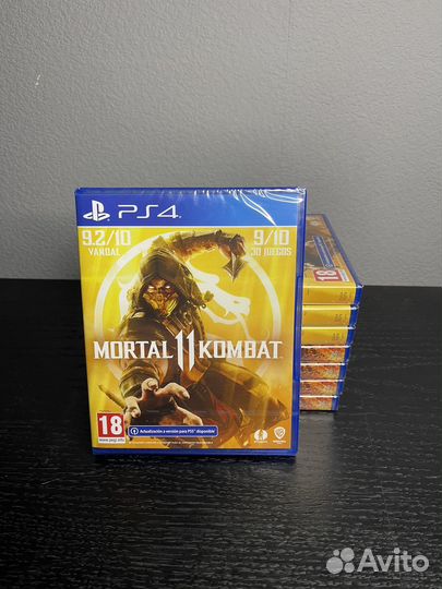 Mortal Kombat 11 Ultimate PS4 & PS5