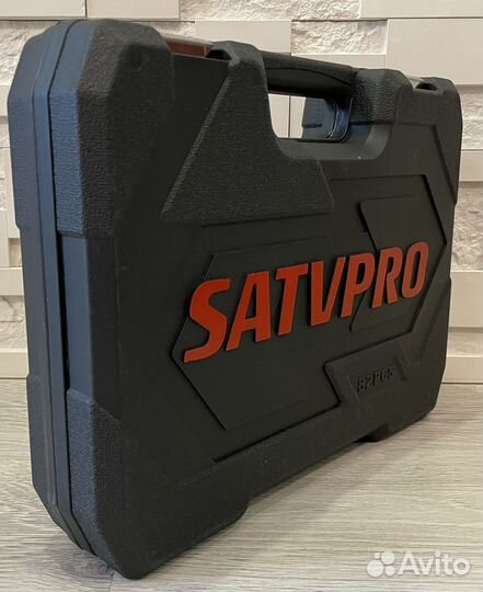 Набор инструментов 82 предмета