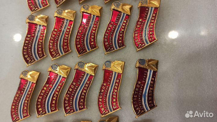 30 шт. Областной студенческий отряд. Самарканд