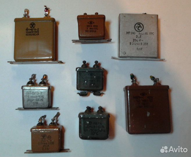 Конденсаторы бумажные