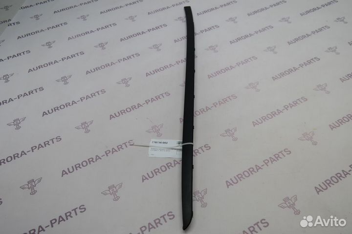 Водосток BMW X5 F15 2013-2018