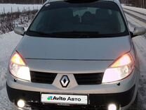 Renault Scenic 1.6 MT, 2004, 69 005 км, с пробегом, цена 385 000 руб.