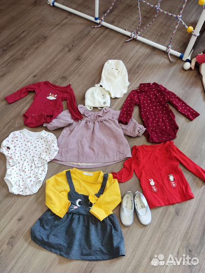 Вещи пакетом на девочку