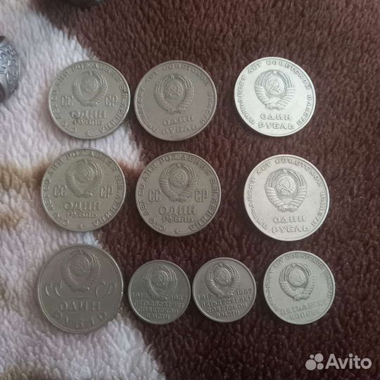 Монеты СССР