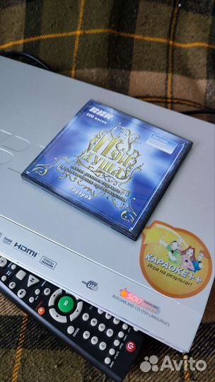 CD/DVD/караоке плеер BBK DV917HD
