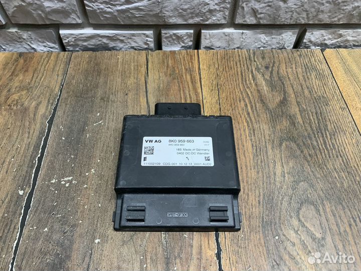 Porsche Macan S Блок электронный