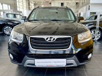 Hyundai Santa Fe 2.4 AT, 2012, 198 051 км, с пробегом, цена 1 490 000 руб.