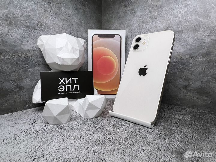 iPhone 12 mini, 128 ГБ