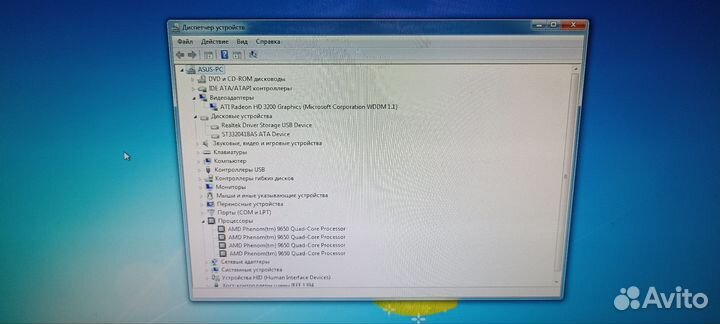 Компьютер системный блок