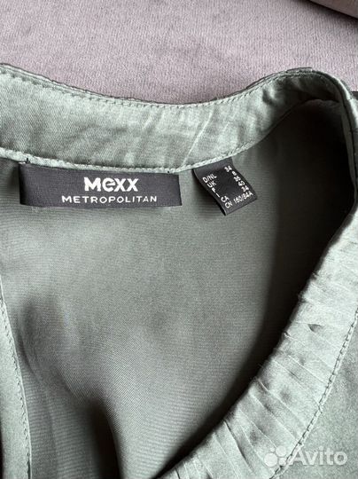 Женские вещи пакетом Mexx zara h&m only