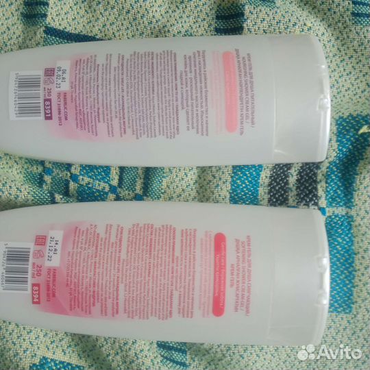 Гель для душа faberlic