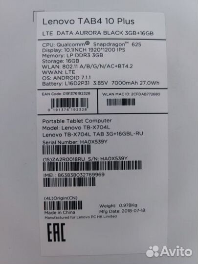 Планшет Lenovo TAB4 10 Plus (Lenovo TB-X704L)