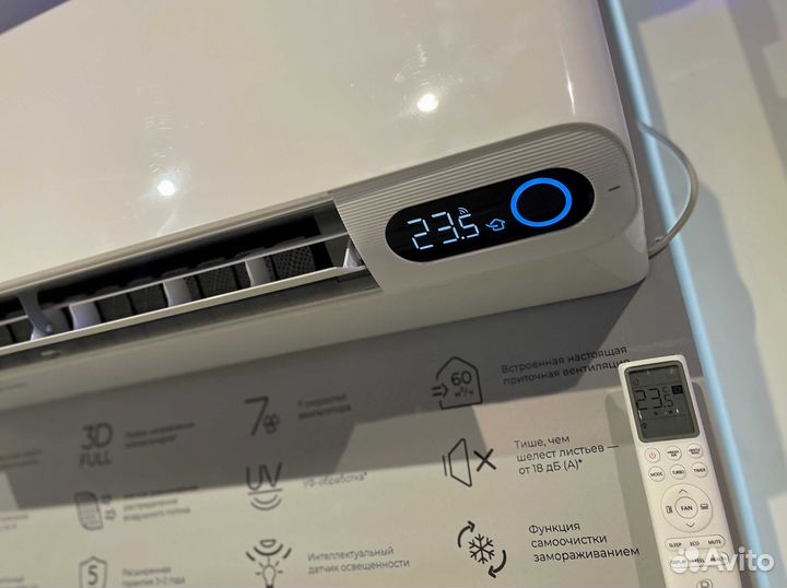 Кондиционер royal clima с доставкой