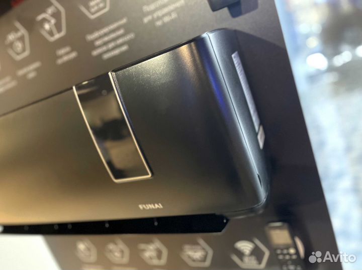 Кондиционер funai с установкой (доп. опция)