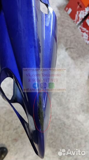 FZS 1000 Fazer задний пластик хвост 5LV-21651-00