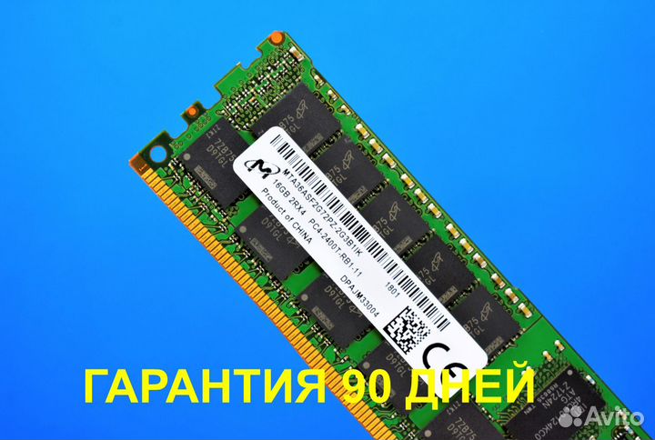 DDR4 16GB ECC 2400 SMART micron