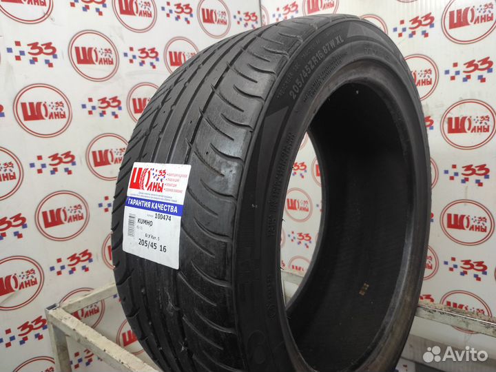 Kumho Ecsta SPT KU31 205/45 R16