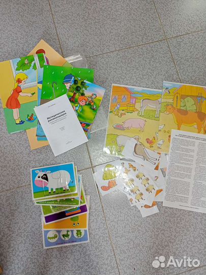 Игры на липучках