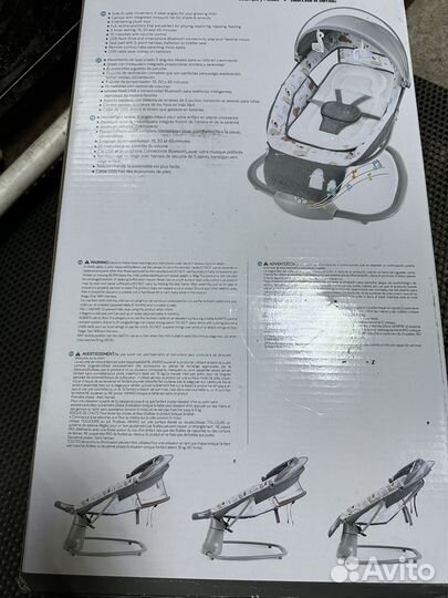 Электрокачель