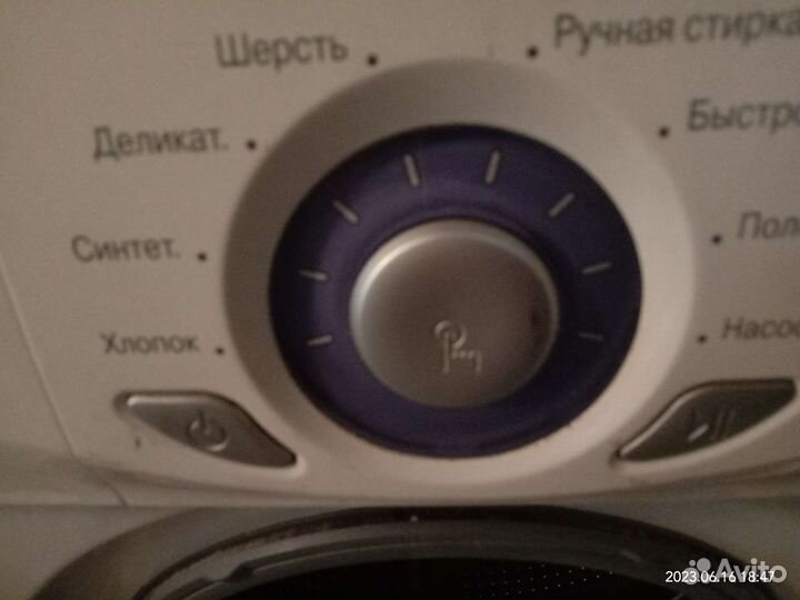 Стиральная машина lg