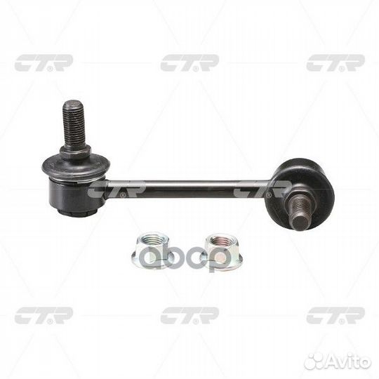 Clkk-24L Стойка стабилизатора зад лев CL0