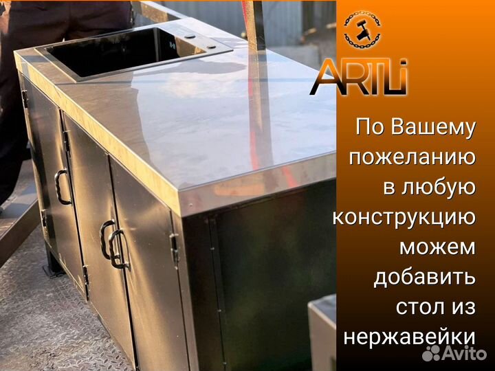 Мангал с крышей и печкой/ Гарантия до 10 лет