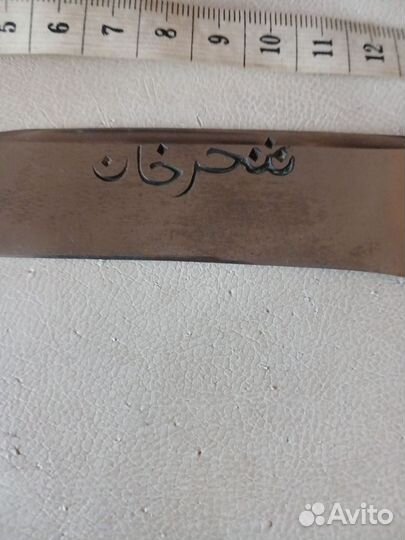 Декоративный нож