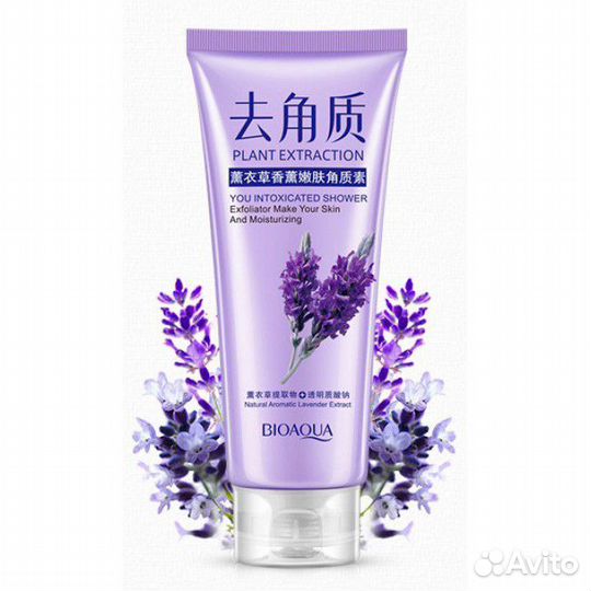 Успокаивающий гель