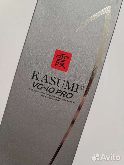 Нож кухонный kasumi VG-10 Pro Шеф 24 см 58024