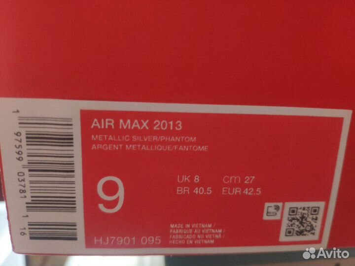 Nike air max 2013 9US оригинал