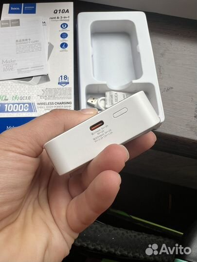 Powerbank magsafe hoco 10000