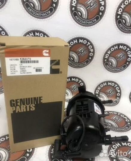 Фильтр топливный сепаратор Газель Next Cummins 2.8