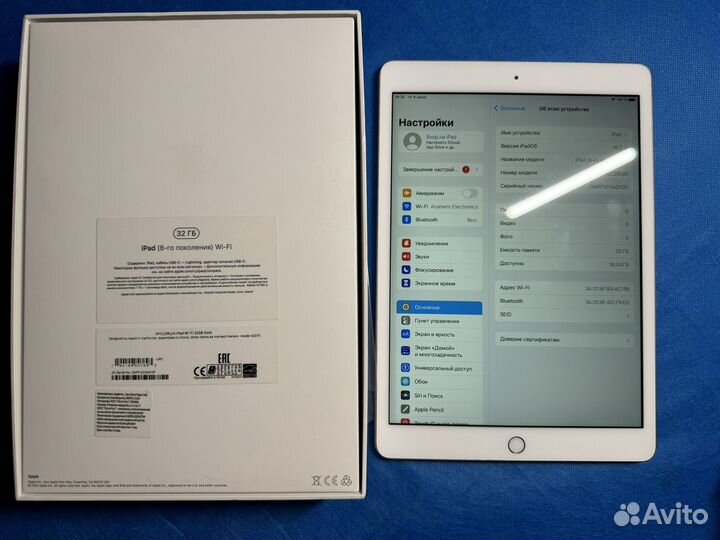 Apple iPad 8 2020 32гб + Apple Pencil