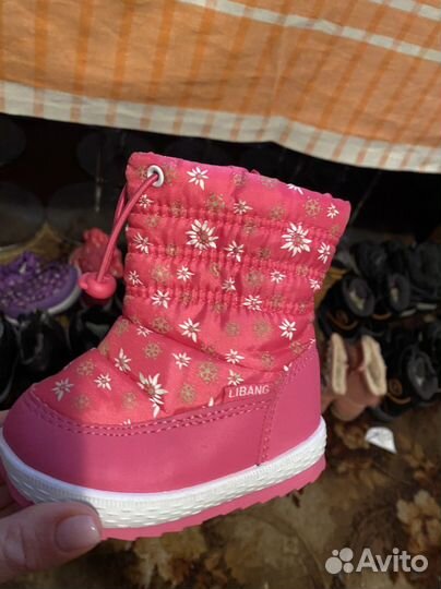 Ботинки дутики