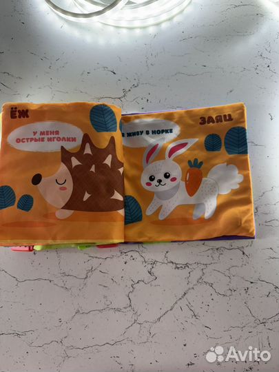 Книжка шуршалка baby go лес