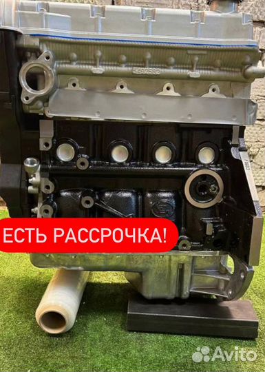 Новый двигатель F16D3 с гарантией